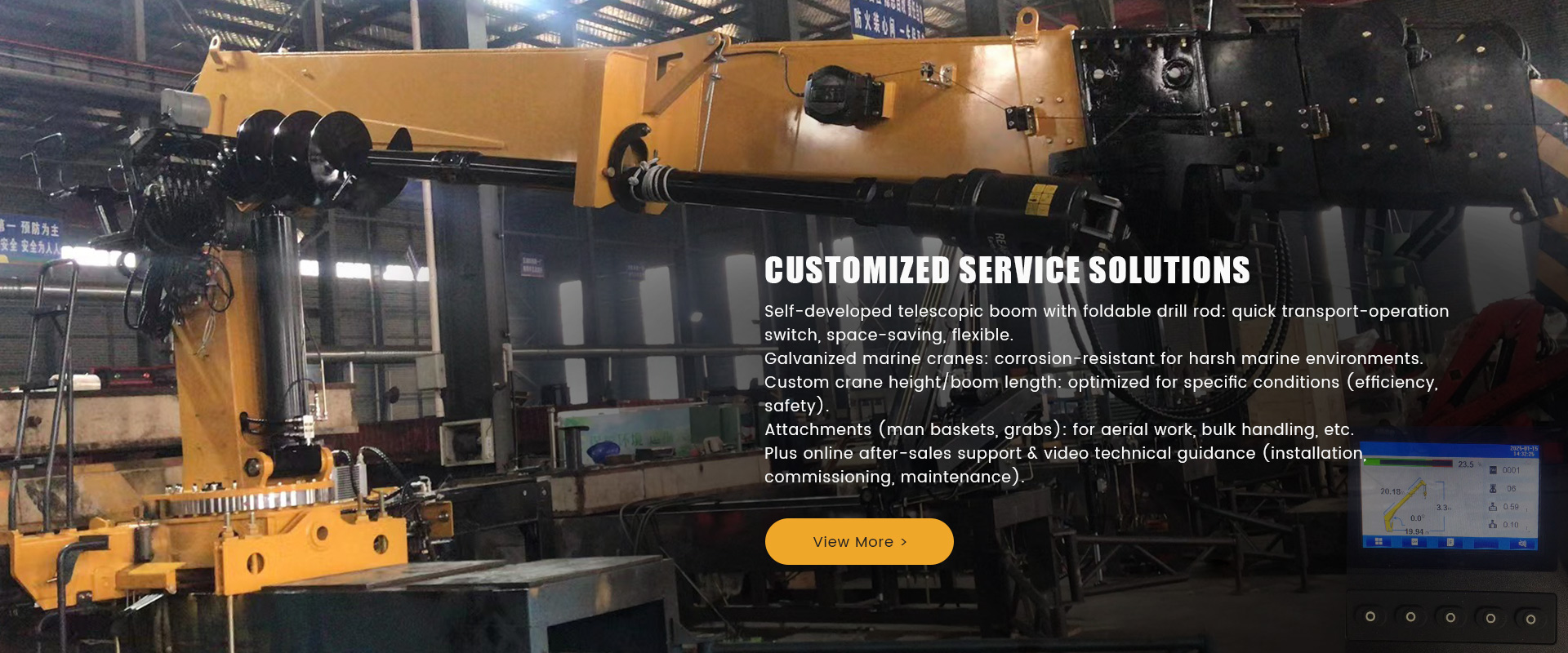 Custom lifting solutions