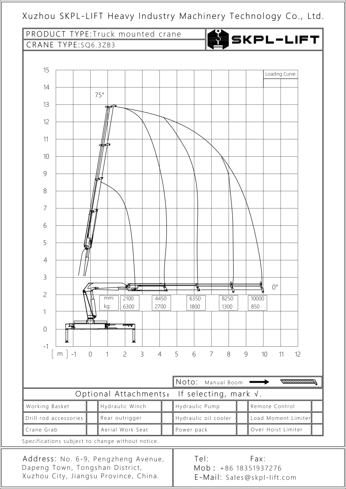 Lightweight Portable SQ6-3ZB3 Crane Unit