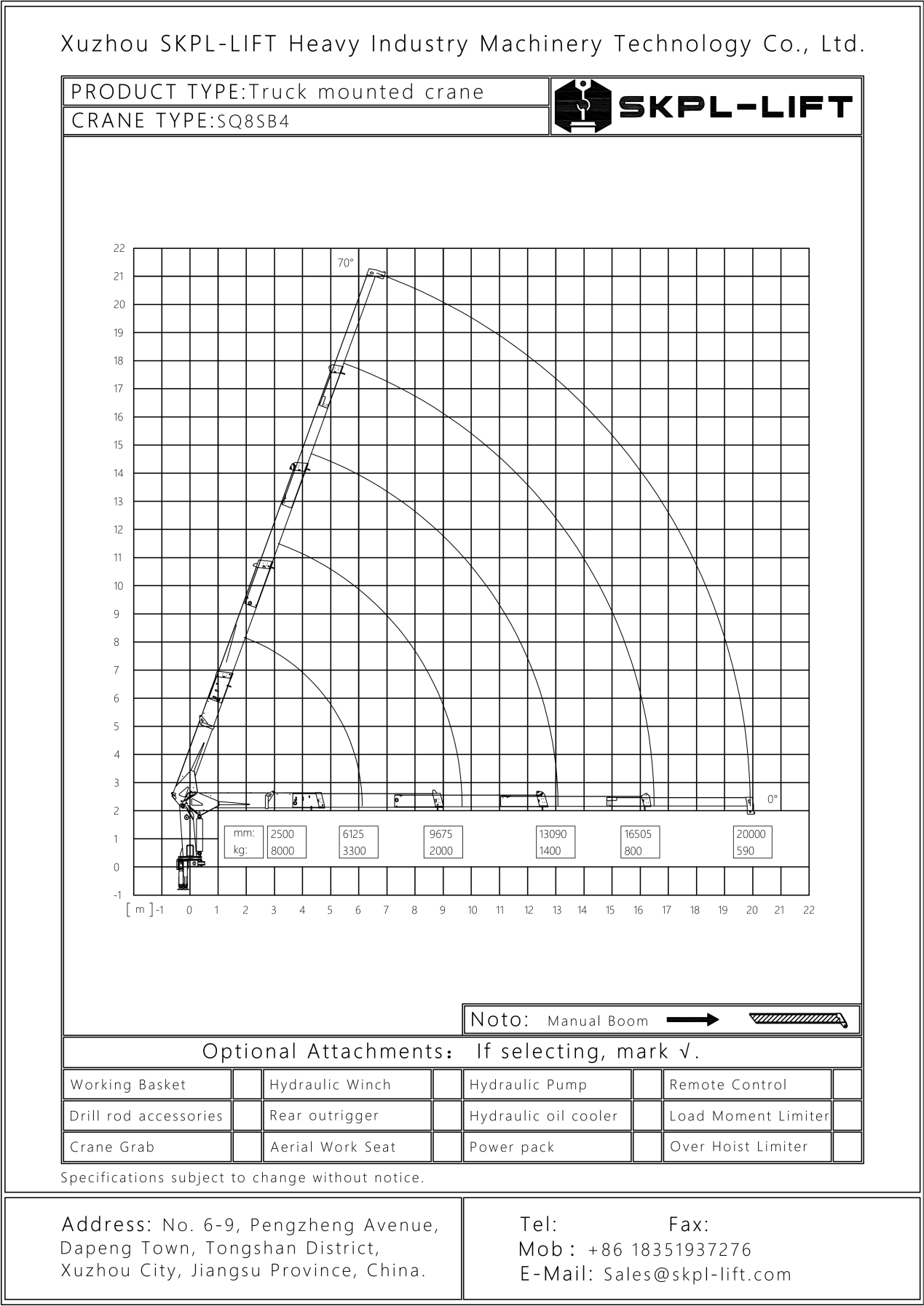 High-Lift Industrial SQ8SB3 Lifting Crane