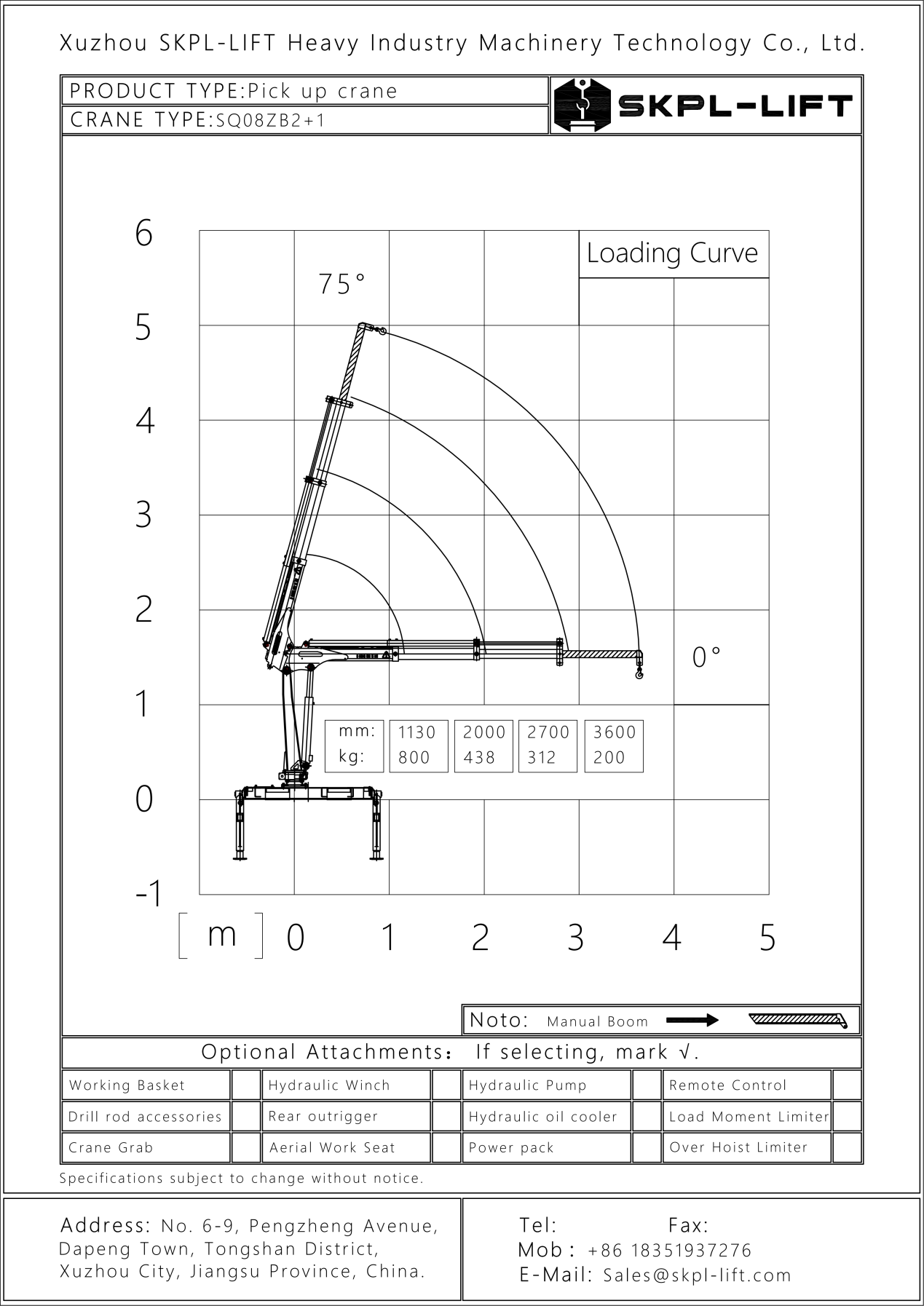 Compact Lightweight SQ08ZB2-1 Crane Compact Lightweight SQ08ZB2-1 Crane