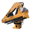 SKPL-LIFT SQ6ZM 6 Ton Knuckle Boom Marine Crane CE Certified for Sale