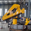 SKPL-LIFT SQ4ZM 4 Ton Marine Crane Batch Production Test Display Factory Direct