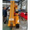 SKPL-LIFT SQ12ZM 12 Ton Marine Crane Boom Folded Assembly Guide Price