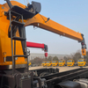 SKPL-LIFT SQ12S 12 Ton Crane High Altitude Operating Platform Supplier