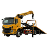 SKPL-LIFT SQ8S 8 Ton Truck Crane Wrecker Chassis CE Certified for Sale