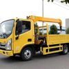 SKPL-LIFT SQ4S 4 Ton Truck Crane Foton Ollin Chassis CE Certified for Sale