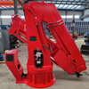 SKPL-LIFT SQ8ZM 8 Ton Marine Crane Red Painting Manufacturer